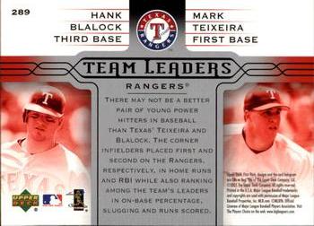 2005 Upper Deck First Pitch #289 Hank Blalock / Mark Teixeira Back