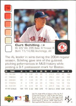 2005 Upper Deck Pros & Prospects #14 Curt Schilling Back