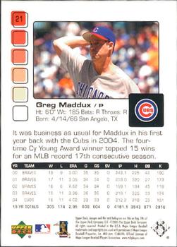 2005 Upper Deck Pros & Prospects #21 Greg Maddux Back