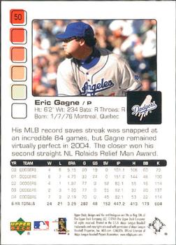 2005 Upper Deck Pros & Prospects #50 Eric Gagne Back