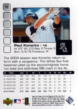 2005 Upper Deck Pros & Prospects #59 Paul Konerko Back