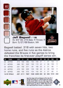 2005 Upper Deck Pros & Prospects #60 Jeff Bagwell Back