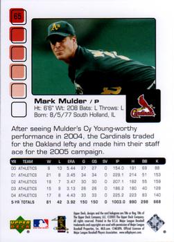 2005 Upper Deck Pros & Prospects #65 Mark Mulder Back