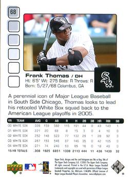 2005 Upper Deck Pros & Prospects #68 Frank Thomas Back