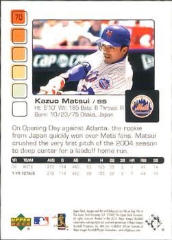 2005 Upper Deck Pros & Prospects #70 Kazuo Matsui Back