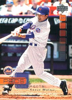 2005 Upper Deck Pros & Prospects #70 Kazuo Matsui Front