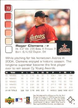 2005 Upper Deck Pros & Prospects #73 Roger Clemens Back