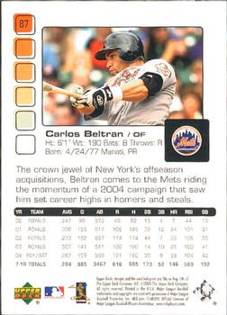 2005 Upper Deck Pros & Prospects #87 Carlos Beltran Back
