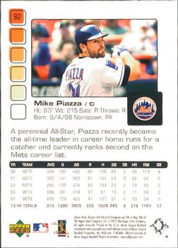 2005 Upper Deck Pros & Prospects #92 Mike Piazza Back