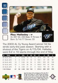 2005 Upper Deck Pros & Prospects #93 Roy Halladay Back