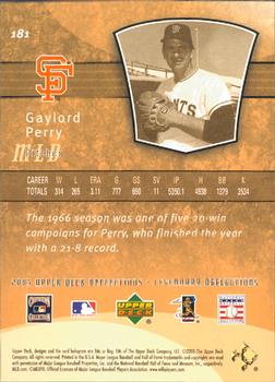 2005 Upper Deck Reflections #181 Gaylord Perry Back