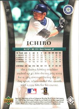 2005 Upper Deck Trilogy #37 Ichiro Suzuki Back