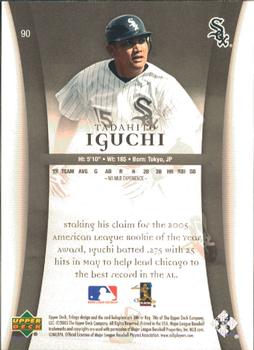 2005 Upper Deck Trilogy #90 Tadahito Iguchi Back