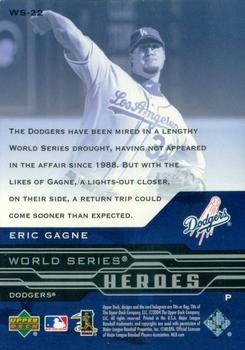 2005 Upper Deck - World Series Heroes #WS-22 Eric Gagne Back