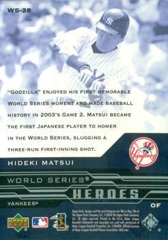 2005 Upper Deck - World Series Heroes #WS-28 Hideki Matsui Back