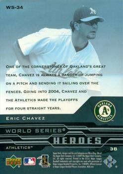2005 Upper Deck - World Series Heroes #WS-34 Eric Chavez Back