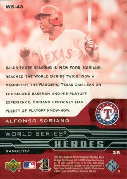 2005 Upper Deck - World Series Heroes #WS-43 Alfonso Soriano Back