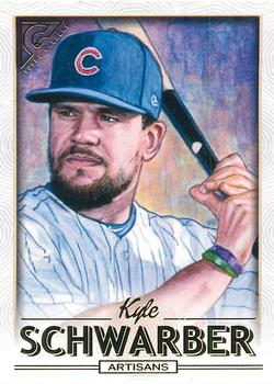 2018 Topps Gallery #152 Kyle Schwarber Front