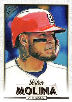 2018 Topps Gallery #185 Yadier Molina Front