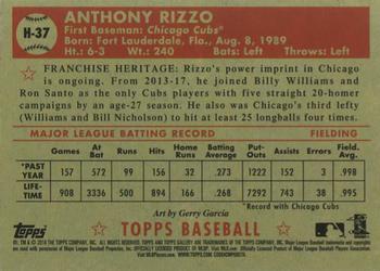 2018 Topps Gallery - Heritage #H-37 Anthony Rizzo Back