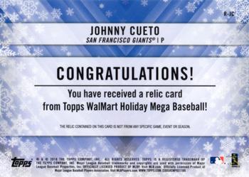 2018 Topps Holiday - Relics #R-JC Johnny Cueto Back