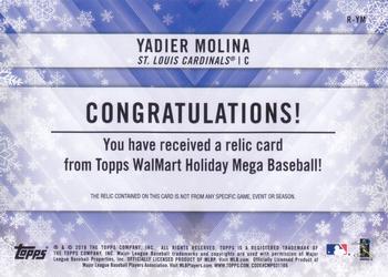 2018 Topps Holiday - Relics #R-YM Yadier Molina Back