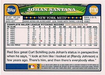 2008 Topps New York Mets - Last Year at Shea Stamp #NYM1 Johan Santana Back