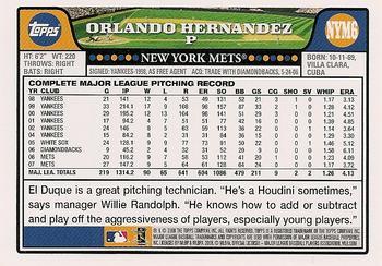 2008 Topps New York Mets - Last Year at Shea Stamp #NYM6 Orlando Hernandez Back
