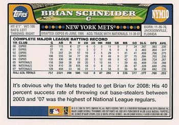 2008 Topps New York Mets - Last Year at Shea Stamp #NYM10 Brian Schneider Back