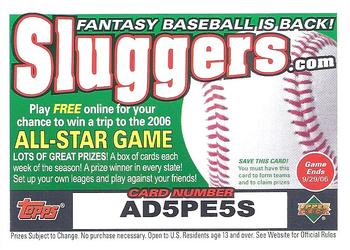 2006 Fleer #NNO Fantasy Baseball Promo Front
