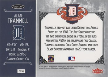 2006 Fleer Greats of the Game - Tigers Greats #DET-AT Alan Trammell Back
