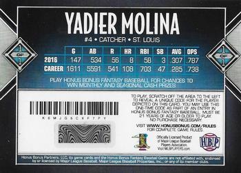 2017 Honus Bonus Fantasy Baseball - Career Stats Yadier Molina 108 Home Runs #55 Yadier Molina Back