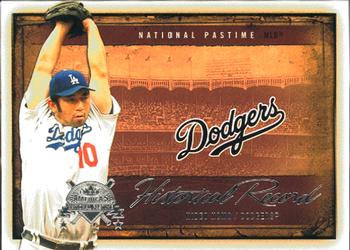 2005 Fleer National Pastime - Historical Record #13HR Hideo Nomo Front