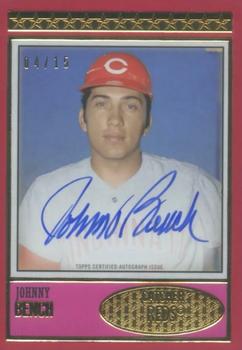 2018 Topps Brooklyn Collection (Design 1) - Red #BC1-JB Johnny Bench Front