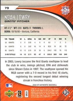 2006 SP Authentic #79 Noah Lowry Back