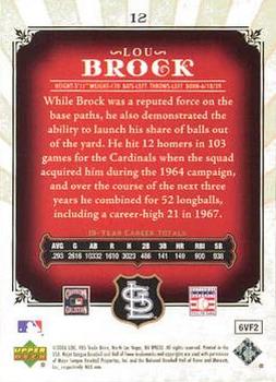 2006 SP Legendary Cuts #12 Lou Brock Back