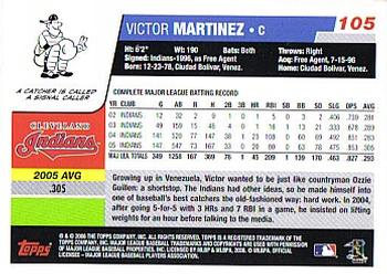 2006 Topps #105 Victor Martinez Back