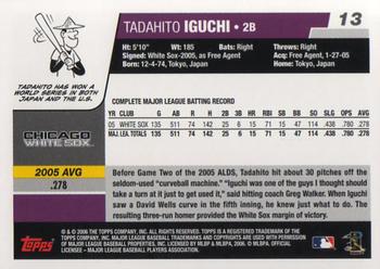 2006 Topps #13 Tadahito Iguchi Back