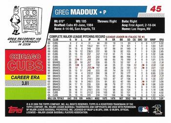 2006 Topps #45 Greg Maddux Back