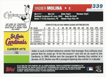 2006 Topps #339 Yadier Molina Back