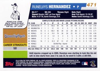 2006 Topps #471 Runelvys Hernandez Back