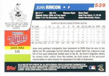 2006 Topps #539 Juan Rincon Back