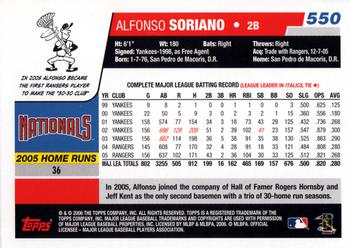 2006 Topps #550 Alfonso Soriano Back