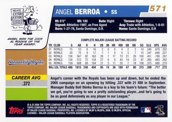 2006 Topps #571 Angel Berroa Back