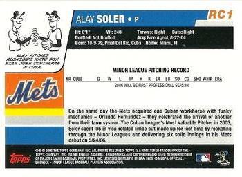 2006 Topps #RC1 Alay Soler Back