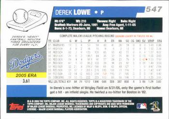 2006 Topps #547 Derek Lowe Back
