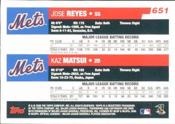 2006 Topps #651 Mets Middle Men (Jose Reyes / Kaz Matsui) Back