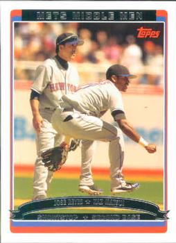 2006 Topps #651 Mets Middle Men (Jose Reyes / Kaz Matsui) Front