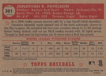 2006 Topps '52 Rookies #301 Jonathan Papelbon Back