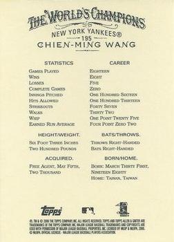 2006 Topps Allen & Ginter #195 Chien-Ming Wang Back